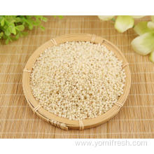 Grain Rice 20Kg